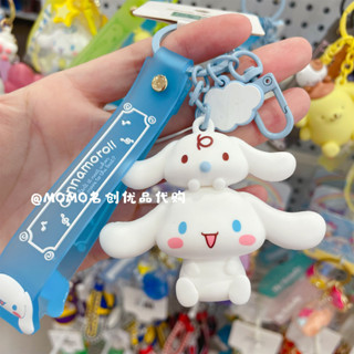 พวงกุญแจ จี้การ์ตูน MINISO MINISO Sanrio และ Friends Outing สําหรับห้อยตกแต่ง