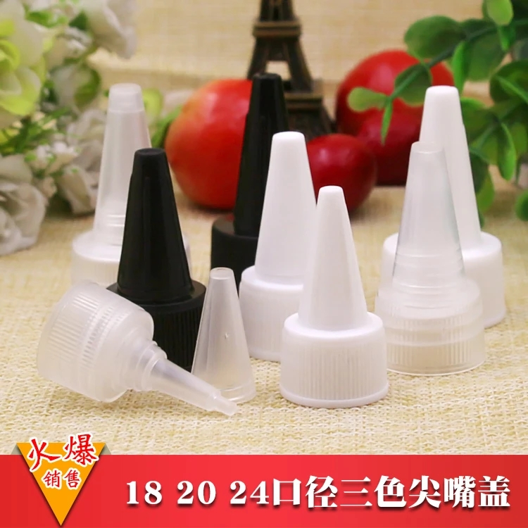 ฝาแหลมพลาสติก 18 มม. 20 มม. 24 มม. เส้นผ่านศูนย์กลางลํากล้อง สีดําสีขาว ฝาโปร่งใส พลิกขวดฝาครอบด้านบน