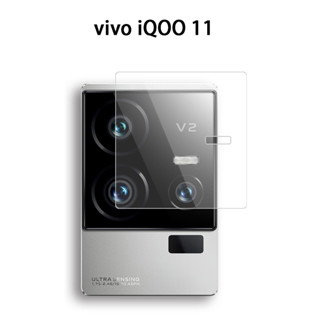 Vivo iQOO 11 - iQOO Z7 - iQOO Z7x 5G กระจก เลนส์กล้อง ป้องกันหน้าจอ ฟิล์มเลนส์โทรศัพท์มือถือ