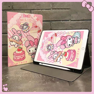 【Melody &amp; Kuromi &amp; Cinnamoroll】เคสใสไอแพด กันกระแทก เคสแท็บเล็ต CASE FOR IPAD มีช่องใส่ปากกา ทุกรุ่น หลังใส ฝาพับ เคส iPad 10.2 Gen7/8/9 เคสสำหรับ iPad 10.5Air3/iPad9.7Air1-2gen5-6/iPad 2017-2018/ipad mini 6