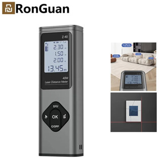 Youpin RONGUAN เครื่องวัดระยะทางเลเซอร์ดิจิทัล 40 เมตร 2 IN 1