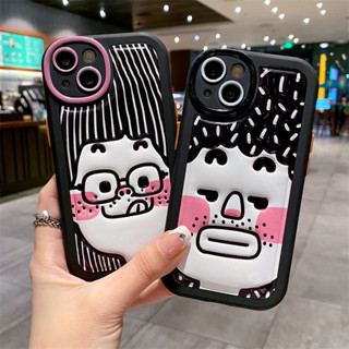 เคสโทรศัพท์มือถือหนัง PU ลายนูน สําหรับ iPhone 14 Pro max 13 Pro max