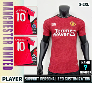 Manu 23-24 【ผู้เล่น】เสื้อฟุตบอล สีแดง S-2XL *มีให้เลือก*