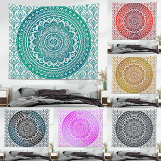 พรมตกแต่งผนัง พื้นหลังไล่โทนสี Mandala