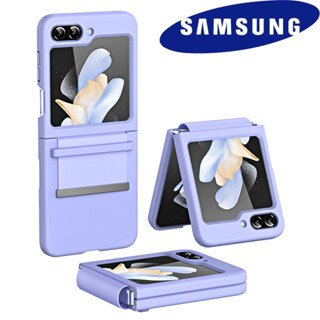 เคสโทรศัพท์มือถือหนัง PU ฝาพับ สีพื้น กันกระแทก 4 สี สําหรับ Samsung Galaxy Z Flip 5 5G Z Flip5