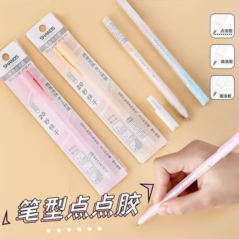 Ohaya Good Knowledge ปากกากาว ลายจุด สีมาการอง แบบแห้งเร็ว สําหรับทํางานแฮนด์เมด diy