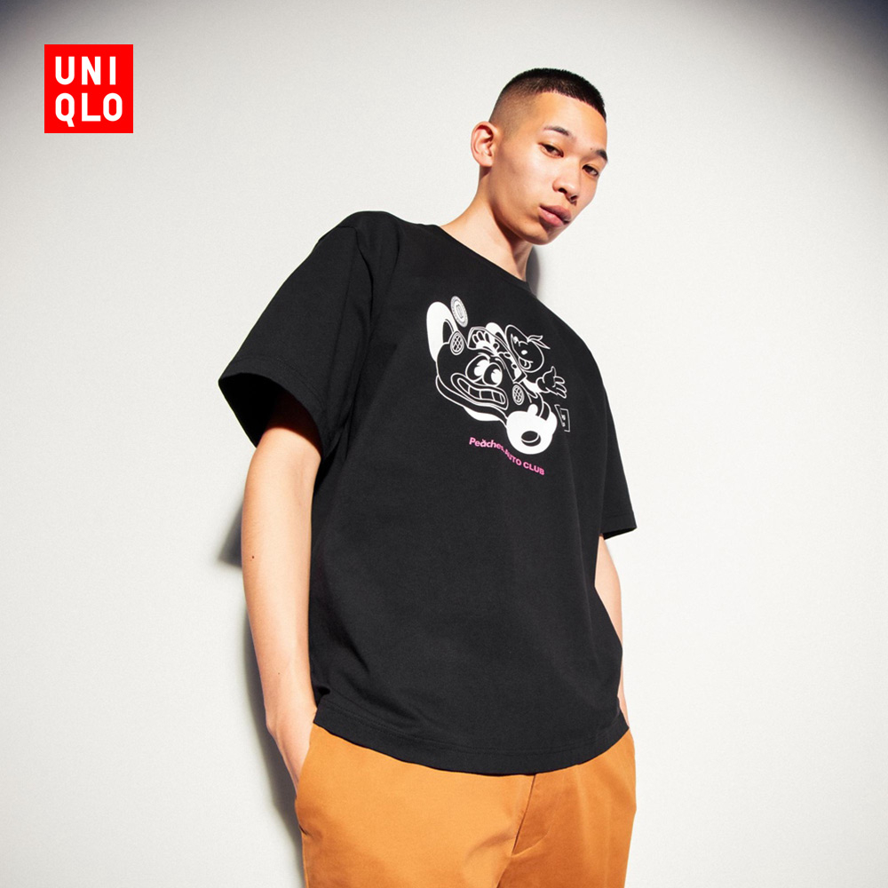 Uniqo Mens/Womens (UT) เสื้อยืดพิมพ์ลาย HYPEBEAST (แขนสั้น) 459202 Uniqo