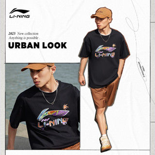 LI NING เสื้อกีฬาแบดมินตัน เทนนิส แขนสั้น แบบแห้งเร็ว สําหรับผู้ชาย และผู้หญิง