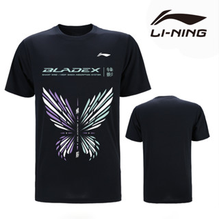 Li Ning เสื้อยืดลําลอง แขนสั้น คอกลม เข้ารูป ลายขนนกเทนนิส เหมาะกับการเล่นกีฬา ฟิตเนส วิ่ง เข้าฟิตเนส ฤดูร้อน แบบแห้งเร็ว เข้าได้กับทุกชุด 2023