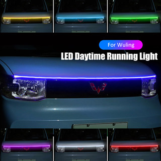 ไฟหน้ารถยนต์ Led 12v สําหรับ Wuling