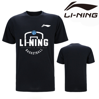 Li Ning เสื้อแจ็กเก็ตแขนสั้น ระบายอากาศ แบบแห้งเร็ว เหมาะกับการเล่นบาสเก็ตบอล เทนนิส เทนนิส สําหรับผู้ชาย และผู้หญิง