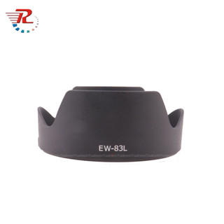 Ew83l เลนส์ฮู้ดกล้อง EW-83L สําหรับเลนส์ Canon EF 24-70 มม. f/4L