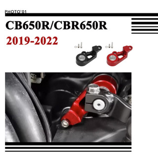 Psler คันเกียร์ ตัวยึด แท่นรองคันเกียร์ ตัวยึดกันโคลง สําหรับ Honda CB650R CBR650R 2019 2020 2021 2022