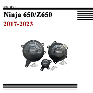 Psler ป้องกันการชน สําหรับ Kawasaki Ninja 650 Ninja650 Z650 2017 2018 2019 2020 2021 2022 2023