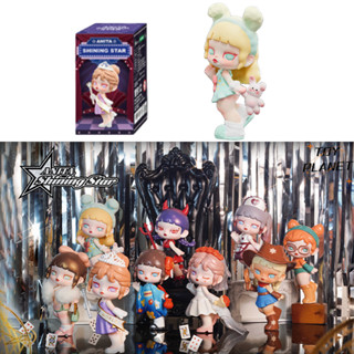 Tntspace ANITA SHINING STAR Series ตุ๊กตาฟิกเกอร์ Kawaii น่ารัก ของเล่นสําหรับเด็ก