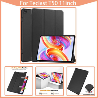 For Teclast T50 11 Inch Case Tri-fold Caster Hard Shell Smart Bracket Tablet Hard Case Tablet Case