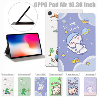 OPPO Pad Air Case 10.36 inch Case Tablet Cartootn PU Leather Shockproof Smart Back Stand Cover Protective Shell