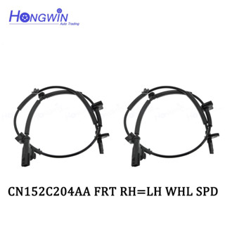 เซนเซอร์ความเร็วล้อหน้าซ้าย ขวา ABS CN152C204AA CN152C204AB 1782404 2122523 สําหรับ Ford Ecosport 1.0 1.5 2.0