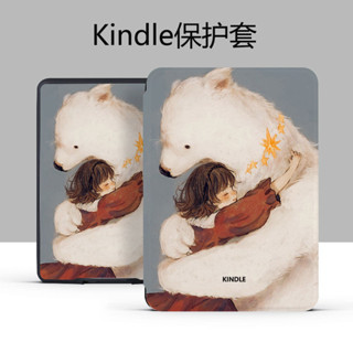 เคส E-book แฟชั่น สําหรับ Kindle 2022 Release 11th 6 นิ้ว Kindle 11th Generation C2V2L3