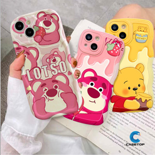 เคสโทรศัพท์มือถือ ขอบหยัก ลายการ์ตูนหมีพูห์ สตรอเบอร์รี่น่ารัก สําหรับ Redmi 9C 10 10C 9A 9 A1 A1+ 9T 10A 9C NFC PO CO M3 X3 NFC Mi 11T Pro Redmi Note 9s 8 9 10s 11 10 Pro Max เคส Tpu นิ่ม