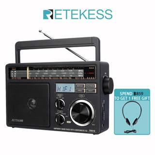 Retekess TR618 เครื่องรับสัญญาณวิทยุ FM AM SW แบบพกพา พร้อมเครื่องเล่น MP3 ดิจิทัล เสียงดัง ลําโพงขนาดใหญ่