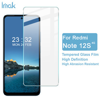 Redmi Note 12S 4G กระจกกันรอยหน้าจอ ด้านหน้า Imak Red Rice Note12S 4G เต็มรูปแบบ ใส ป้องกันการระเบิด กระจกนิรภัย ป้องกันด้านหน้า