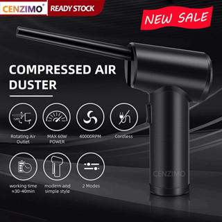 Cenzimo เครื่องเป่าฝุ่นมือถือ ขนาดเล็ก 60000rpm 2 in 1 ชาร์จ USB เครื่องเป่าลม ครื่องเป่า เครื่องเป่าลมฝุ่น ลมแรง ทำความสะอาด ใช้ได้ทั้งรถและบ้าน ไร้สาย vacuum cleaner