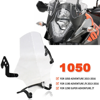 ฝาครอบป้องกันไฟหน้า สําหรับ 1050 1190 Adventure R 1290 Super Adv 2015 16 17