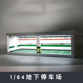 โมเดลรถยนต์ 1/64 Diorama มีไฟ LED