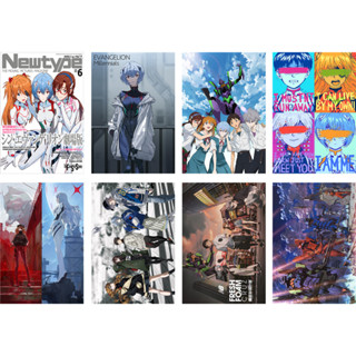 โปสเตอร์นีออน EVA A3 ลาย Evangelion Ayanami สําหรับตกแต่งผนัง ของขวัญ 8 ชิ้น ต่อชุด