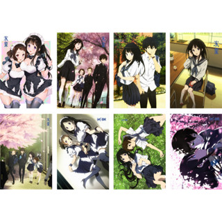 โปสเตอร์คอสเพลย์ Hyouka Kotenbu Oreki Houtarou ขนาด A3 สําหรับตกแต่งผนังบ้าน ของขวัญ 8 ชิ้น ต่อชุด