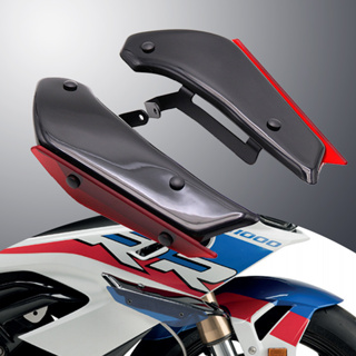 อุปกรณ์เสริมรถจักรยานยนต์ สปอยเลอร์แรงดัน ด้านข้าง สําหรับ BMW S1000RR 2019-2023 ลด 1%