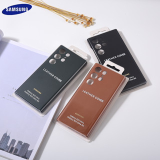 เคสหนัง คุณภาพสูง พร้อมกล่อง สําหรับ Samsung Galaxy S23 S23 Plus S23Ultra S23+