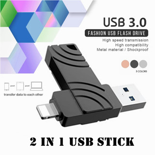 แฟลชไดรฟ์ ความเร็วสูง 1TB 512GB Usb สําหรับ iPhone