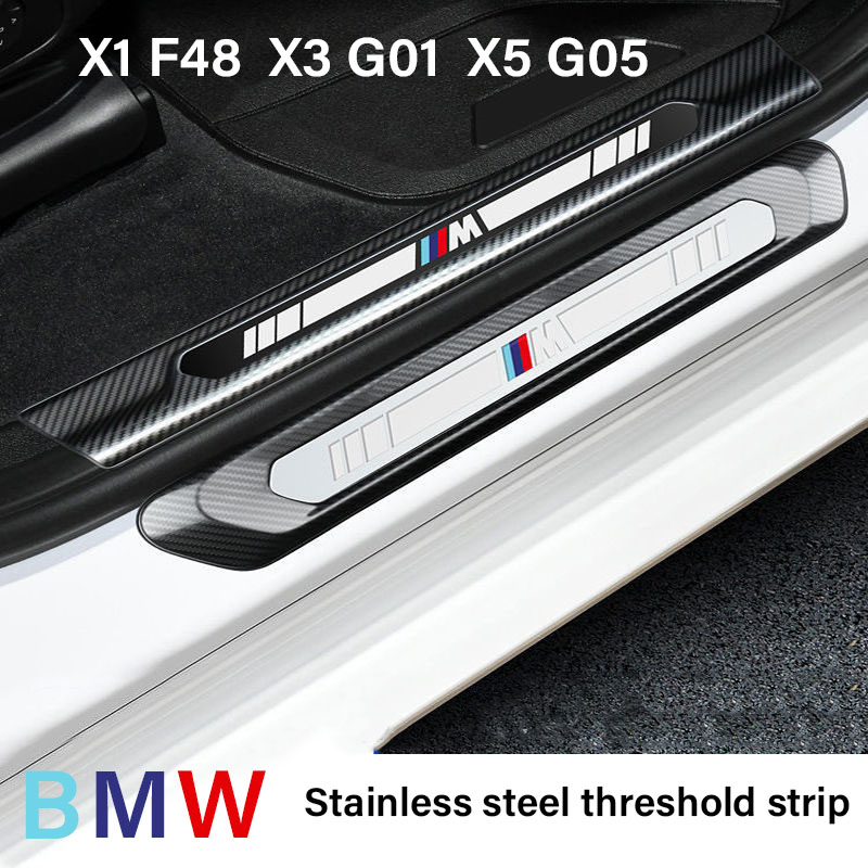 BMW X1 F48 X3 G01 G45 X4 G02 สแตนเลสเกณฑ์แถบสําหรับตกแต่งภายในรถ,ยินดีต้อนรับการปรับเปลี่ยนเหยียบอุปกรณ์เสริม