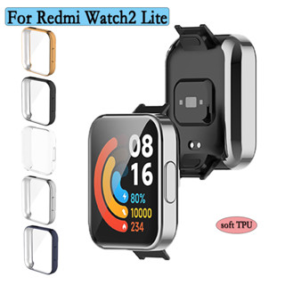 เคสกันรอยหน้าจอ TPU แบบเต็มจอ สําหรับ Redmi Watch 2 Lite Xiaomi Mi Watch 2 Lite