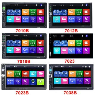 7018b เครื่องเล่น MP5 2 Din 7 นิ้ว หน้าจอสัมผัส บลูทูธ 7 นิ้ว SD FM USB 7010B 7012B 7023 7023B 7038B สําหรับรถยนต์