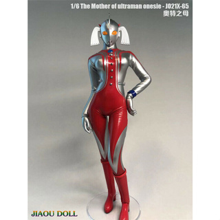 Jo21x-65 ชุดบอดี้สูท The Mother of Ultraman Onesie สเกล 1/6 สําหรับตุ๊กตาฟิกเกอร์ PH TBL 12 นิ้ว