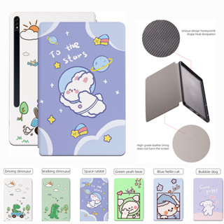 For Samsung Galaxy S8 S7 S6 S5E S2 Plus FE 11" 12.4" 10.5" 10.4" Fashion Tablet Case Cute Cartoon Anime Flip Stand Cover