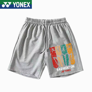 Yonex กางเกงขาสั้นลําลอง ระบายอากาศ แห้งเร็ว แฟชั่นฤดูร้อน สําหรับผู้ชาย และผู้หญิง 2023