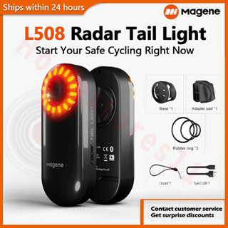 MAGENE ของแท้ 100% ไฟท้ายจักรยาน LED L508 กันน้ํา