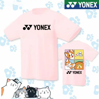 Yonex เสื้อยืดแขนสั้น ระบายอากาศ แห้งเร็ว เหมาะกับการวิ่ง เล่นกีฬา แบดมินตัน เทนนิส สําหรับผู้ชาย และผู้หญิง 2023