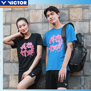 Victor 2023 ใหม่ เสื้อแบดมินตัน ระบายอากาศ แห้งเร็ว เสื้อแขนสั้น เสื้อปิงปอง เสื้อเทนนิส เสื้อแข่งขัน เสื้อฝึกซ้อม