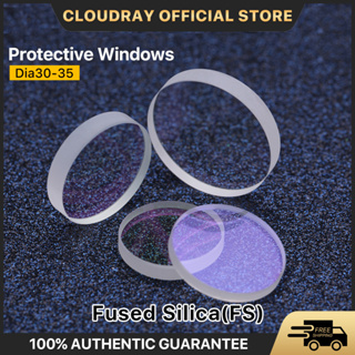 Cloudray Laser Protective Windows D30 - D35 Series ซิลิกาฟิวส์ควอตซ์ สําหรับเลเซอร์ไฟเบอร์ 1064nm Precitec สําหรับ Raytools WSX