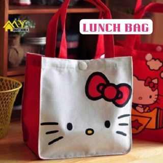 ถุงอาหารกลางวัน ผ้าแคนวาส กันน้ํา ลาย Hello Kitty ขนาด 20*20*12 ซม.