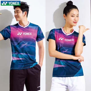 Yonex ใหม่ ชุดกีฬาวอลเลย์บอล ระบายอากาศ ซับเหงื่อ แห้งเร็ว สไตล์เกาหลีใต้ ฤดูร้อน สําหรับผู้ชาย และผู้หญิง