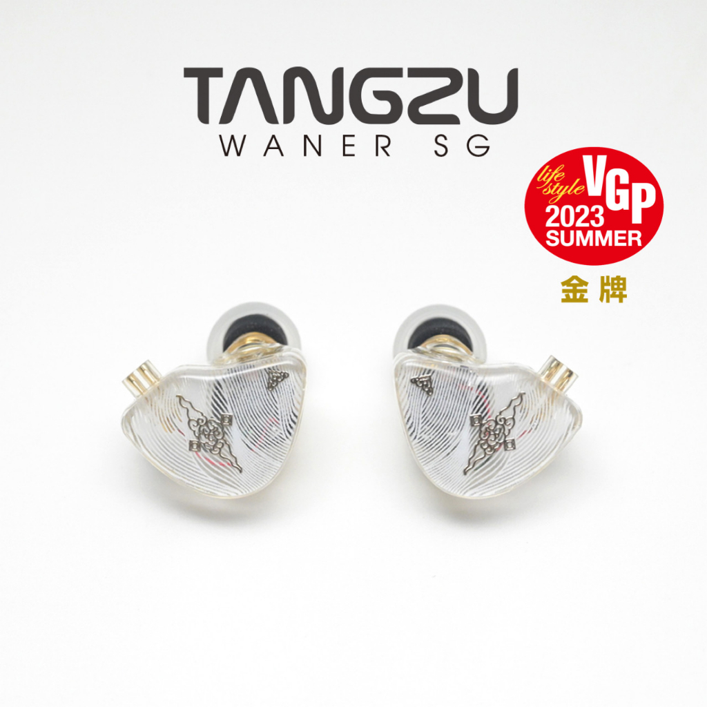 TANGZU WAN ER Shangguan Hifi ในหูฟังใหม่ 10 มม.แบบไดนามิกหูฟัง IEM 0.78 2pin หูฟัง