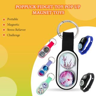 Poppuck Fidget ของเล่นคลายเครียด แบบแม่เหล็ก ยืดหยุ่น สําหรับเด็ก