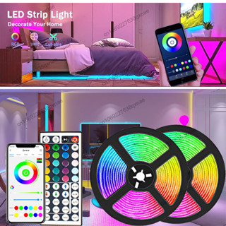 สายไฟ LED RGB บลูทูธ SMD5050 5 เมตร 10 เมตร 15 เมตร 20 เมตร สําหรับตกแต่งห้อง