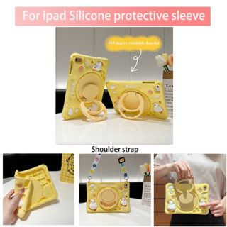 Case For  iPad 10 2022 10.9 iPro 11 Air 4 5 iPad 10.2 7th 8th 9th Pro 10.5 iPad 9.7 2017 2018 ​​mini 1 2 3 4 5 6 Soft Rubber Squeeze Cute Duck